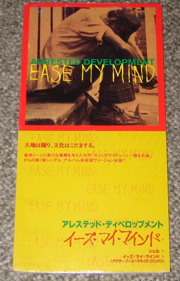 ARRESTED DEVELOPMENT - Ease My Mind - 3 inch CD