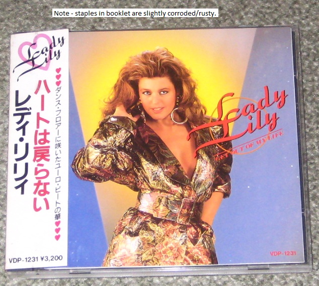 LP Lady Lily Get Out Of My Life VIL28091 	VICTOR レンタル落ち /00260 Lady Lily – Get Out Of My Life – Vinyl (7
