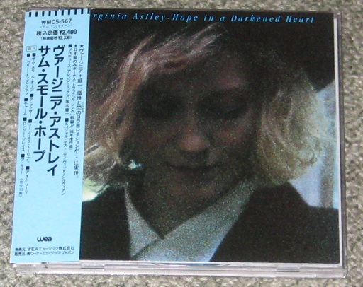 Virginia Astley：レコード、CD、アルバム＆ディスコグラフィーを購入
