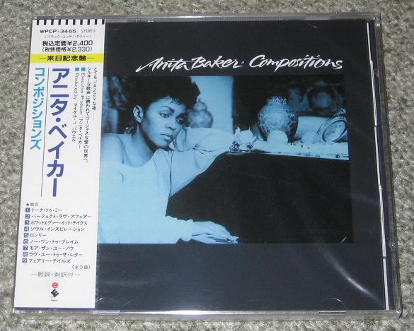 Baker, Anita compositions