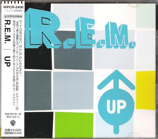 REM Up