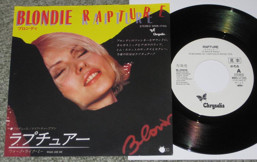 blondie rapture