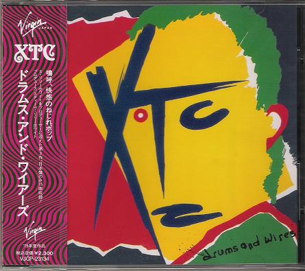 XTC Drums + Wires